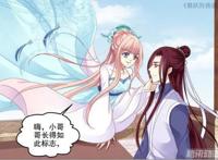 好看的动漫推荐：几部画风超唯美的少女恋爱漫画