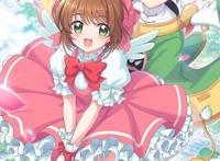 4部风靡全球的少女漫画，小樱竟不是主角，最火的竟然是它？