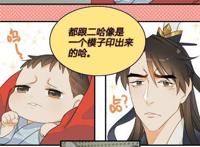 漫画推荐：这些好看的少女动漫，有没有戳中你的少女心？