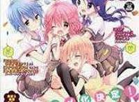 动漫推荐（三十五）百合、治愈《漫画女孩》