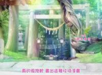 动漫推荐（三十五）百合、治愈《漫画女孩》