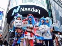 90后生猛上位，bilibili得“通关密码”上市，看不懂，就出局