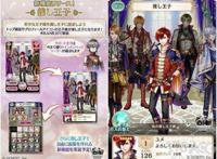 手游《梦王国与沉睡的100位王子》发布3周年，新功能、新玩法登场