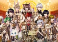 日服「梦王国与沉睡的100名王子」四周年！多数活动确定举办