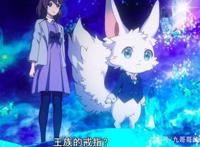 7月新番：《梦王国与沉睡的100王子》甜蜜少女系动漫开启