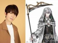 日版《梦王国与100位沉睡中的王子殿下》两位新王子声优情报公开