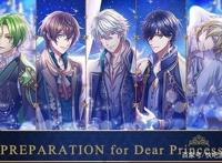 《梦王国与沉睡中的100位王子殿下》「起始的梦之樱」唯美登场