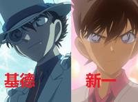 跑错片场，这几位动漫人物出奇地相似