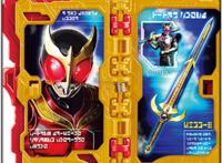 假面骑士Saber五本最强魔法书，除了两大魔王，“亲儿子”在其中