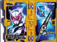 假面骑士Saber五本最强魔法书，除了两大魔王，“亲儿子”在其中