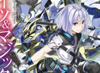 《骑士＆魔法》告诉了我们，没事别惹程序员，男生都想开高达