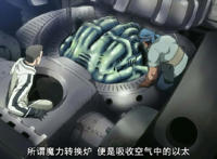 有网友说动漫不讲科学，《骑士与魔法》或许可以给一个答案！