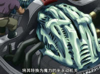 有网友说动漫不讲科学，《骑士与魔法》或许可以给一个答案！