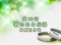 比桐人还BUG的男人，残血开挂秒杀最强公会成员