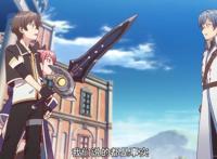 纯友谊是不存在的，团中男人都有女孩子喜欢，唯独他独身一人