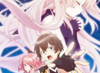 他们仍在寻找昴星团定下的约定，《七星的昴星团》扫雷