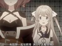 比刀剑神域还强设定，三千人玩家不敌3人，全部被团灭