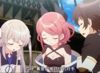 七星的昴星团：惨遭背叛，天羽阳翔被克莱布暗算重伤