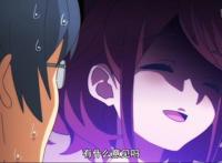 七星的昴星团：惨遭背叛，天羽阳翔被克莱布暗算重伤