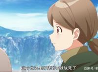 《昴宿七星》第1集：小学生版刀剑神域，桐人和面码看了想打人！