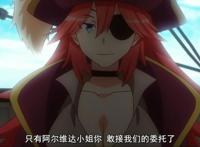 七星的昴星团第7集：比刀剑神域还强大BUG，丢失装备失而复得