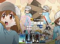 B站2018番剧年度盘点：年度神作《OVERLORD》系列、或成最大赢家