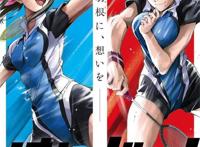 硬核制作，看球又“看球”！夏日特供运动番了解一下？