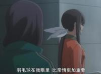 2018年画面崩的最惨的和剧情崩的最惨的两部动漫，你最怕哪一部？