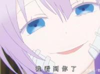 七月番里很危险的5位女孩，第3位千万不能惹，最后2位是病娇体质