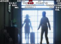 b站最自闭动画，能把观众看自闭，弹幕狂喷制作组