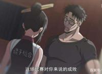 《轻羽飞扬》一部高分神为何完结后口碑和评分暴跌