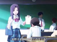 《轻羽飞扬》：女生之间的友谊，就是我们一起面对所有困难！