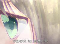 动漫轻羽飞扬2：路人绫乃的养成，这下绫乃可以安心当boss了