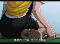 一集飙到9.8分！这动漫刚开播就要超神了！