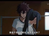 一集飙到9.8分！这动漫刚开播就要超神了！