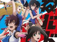 从高分神作跌至4.1分，这部动画把观众看自闭了《轻羽飞扬》