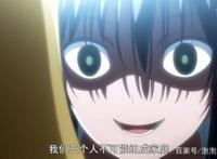 一部高开低走动漫，b站获4.1超低分——《轻羽飞扬》