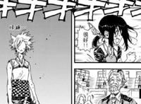 动漫轻羽飞扬54：魔王都有不正常的童年，女主元气满满要婊人