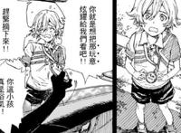 动漫轻羽飞扬54：魔王都有不正常的童年，女主元气满满要婊人