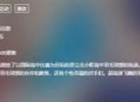 如何评价《轻羽飞扬》这部动漫？青春律动，追逐梦想的绝佳之作！