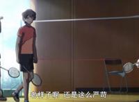 如何评价《轻羽飞扬》这部动漫？青春律动，追逐梦想的绝佳之作！