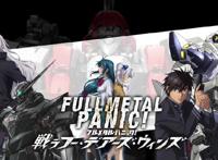 时隔13年后这部热血番又开更了，全程高能！