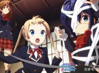 《中二病也要谈恋爱》：六花，对身处纷杂世界的自己的温柔