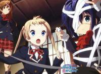 如何评价《中二病也想谈恋爱》这部动漫？