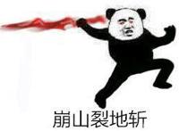 中二病也要谈恋爱？人家不仅有对象了，还要拯救世界！