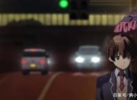 中二病也要谈恋爱：她的中二病是因为你啊！