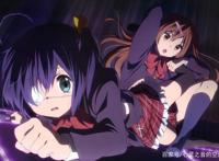 《中二病也要谈恋爱》，女主六花可爱又欢乐