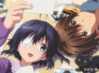 中二病也要谈恋爱，一辈子都要活的中二，粉碎现实