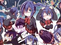 中二病也要谈恋爱，一辈子都要活的中二，粉碎现实