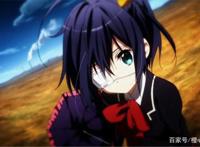 中二病也要谈恋爱，一辈子都要活的中二，粉碎现实